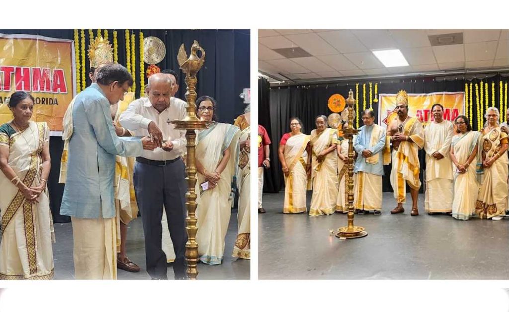 അസോസിയേഷൻ ഓഫ് ടാമ്പാ ഹിന്ദു മലയാളി (ആത്മ) അതിഗംഭീരമായി ഓണം ആഘോഷിച്ചു