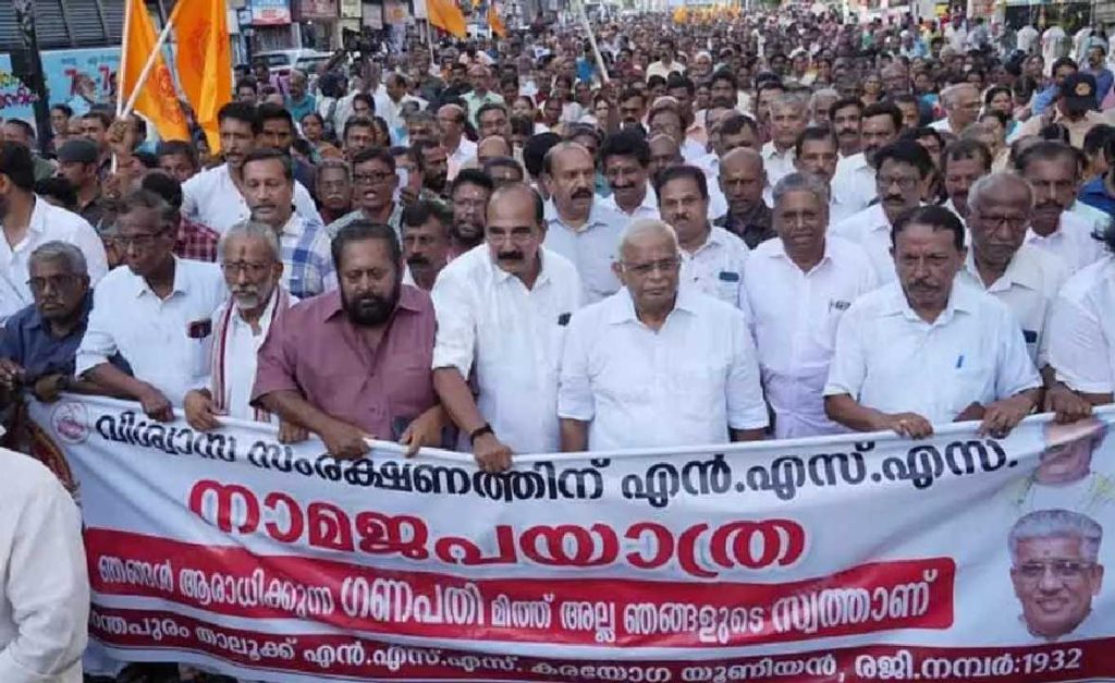 എൻ.എസ്.എസിനെതിരെ കേസെടുത്തത് വിശ്വാസ സമൂഹത്തോടുള്ള വെല്ലുവിളി – യുവമോർച്ച