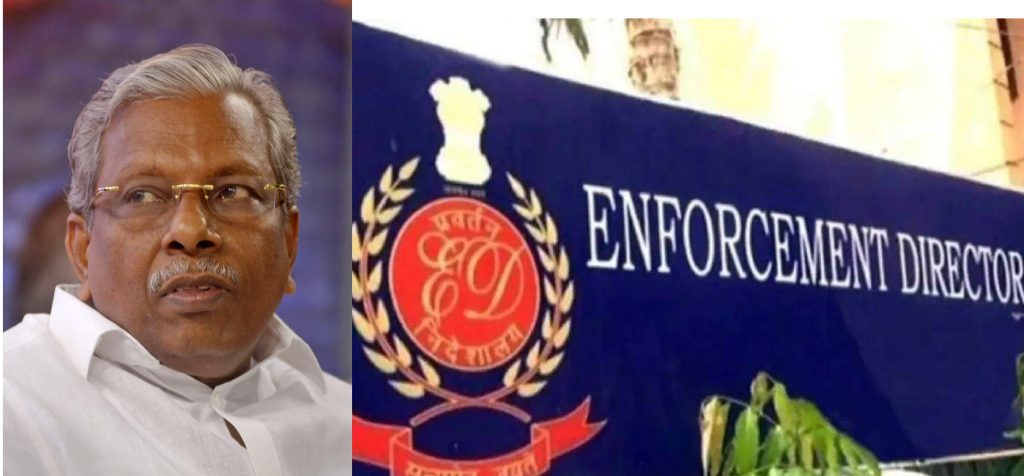 മുൻ വ്യവസായ വകുപ്പ് മന്ത്രിയും സി പി എം നേതാവുമായ എ.സി.മൊയ്തീന്റെ വീട്ടിൽ എൻഫോഴ്സ്മെന്റ് റെയ്ഡ്