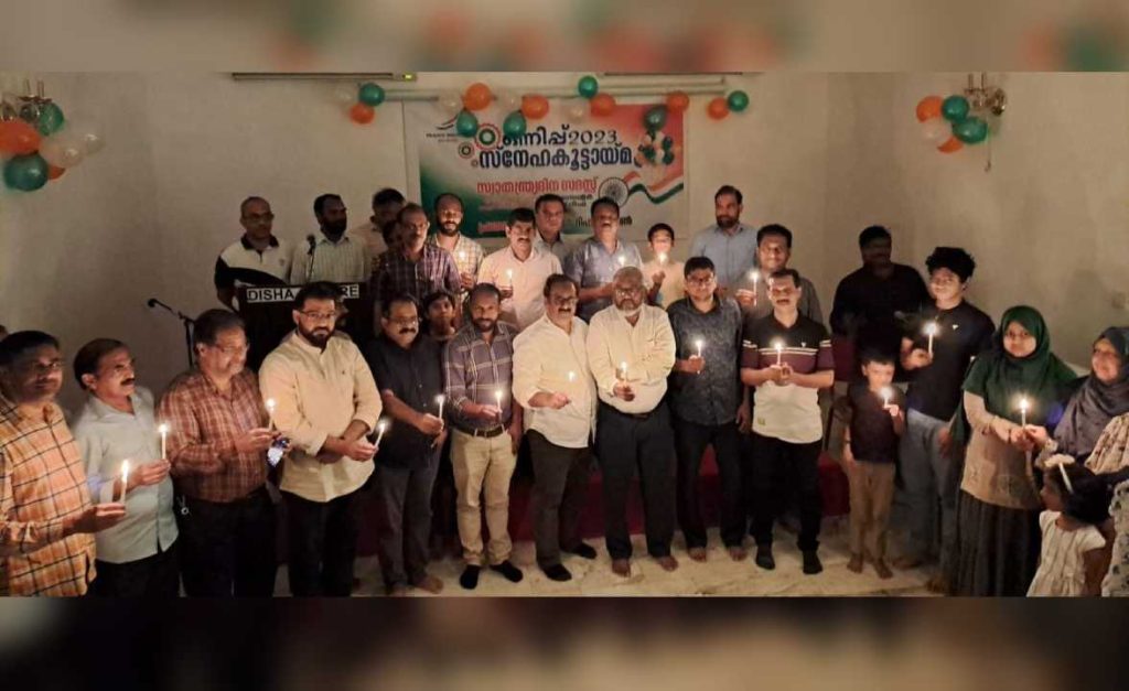 മണിപ്പൂർ ഹരിയാന ജനതകൾക്ക് ഐക്യദാർഢ്യവുമായ് പ്രവാസി വെൽഫെയർ