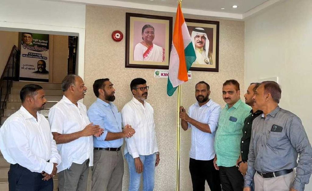 കെഎംസിസി ബഹ്റൈൻ സ്വാതന്ത്ര്യ ദിനാഘോഷം