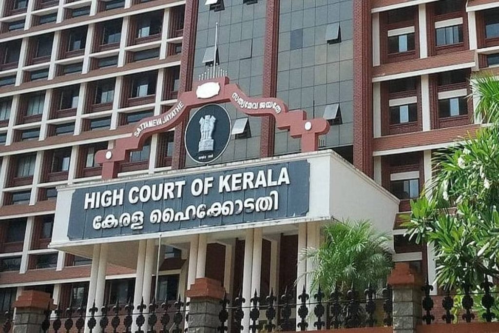 മാസപ്പടി വിവാദം: അന്വേഷണ ഉത്തരവ് വെള്ളിയാഴ്ചയ്ക്കകം ഹാജരാക്കാൻ കോടതി നിര്ദേശം
