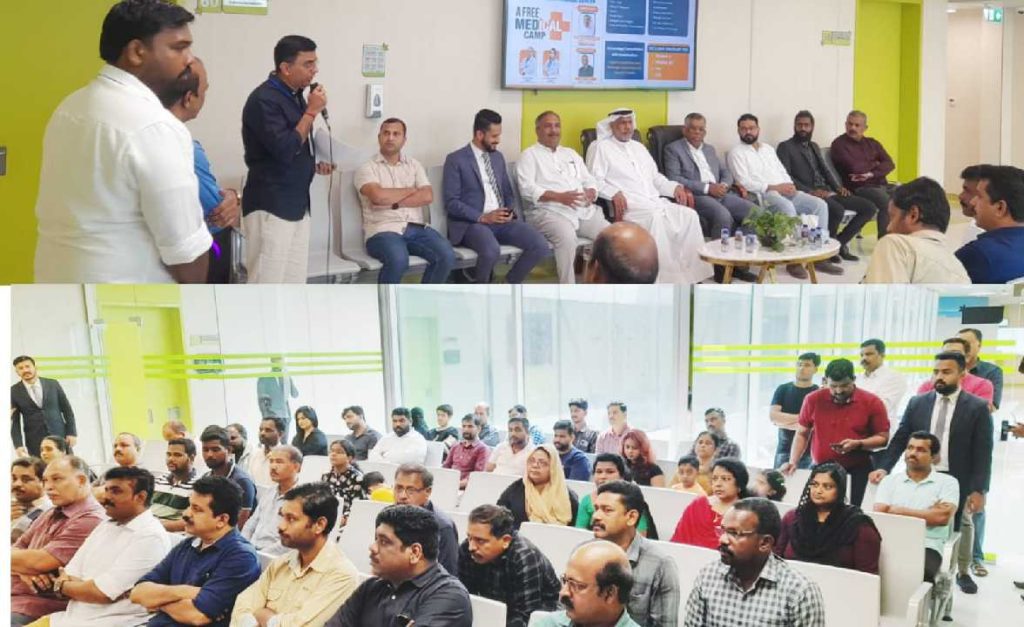 ബഹ്റൈൻ ശൂരനാട് കൂട്ടായ്മയുടെ മെഗാ സൗജന്യ മെഡിക്കൽ ക്യാമ്പ് നടന്നു
