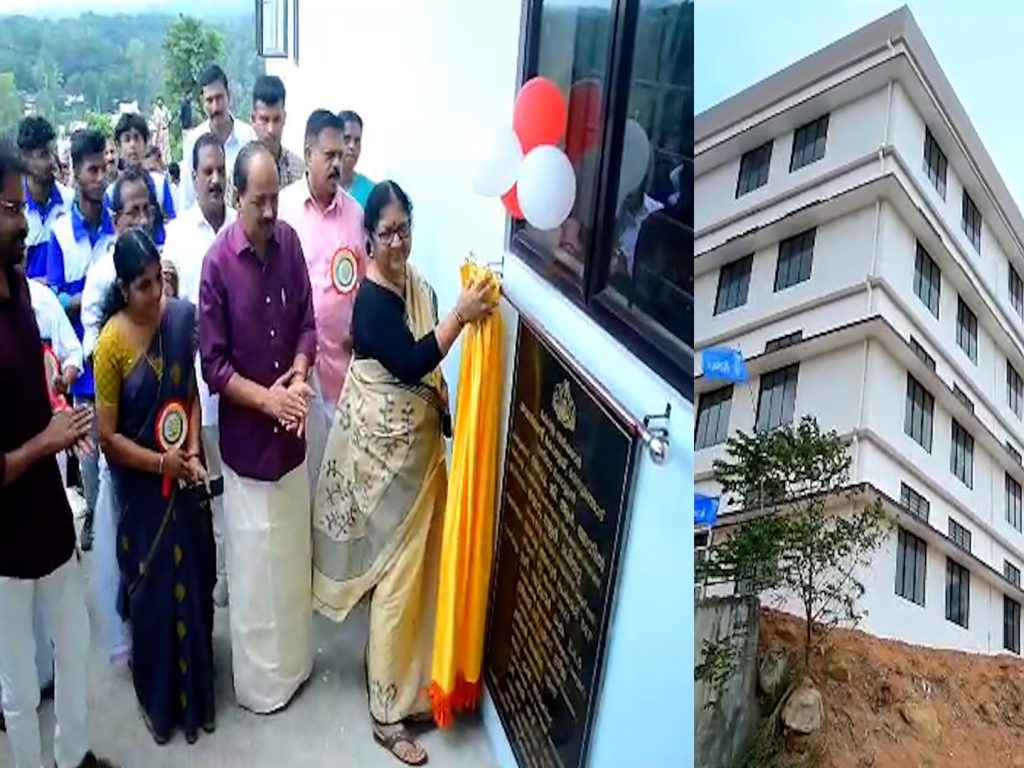 നെടുമങ്ങാട് ഗവൺമെന്റ് കോളേജിൻ്റെ  പുതിയ അക്കാദമിക് ബ്ലോക്കിന്റെയും വനിതാ ഹോസ്റ്റലിന്റയും  ഉദ്ഘാടനം  ഉന്നത വിദ്യാഭ്യാസ വകുപ്പ് മന്ത്രി ആർ.ബിന്ദു നിർവഹിച്ചു
