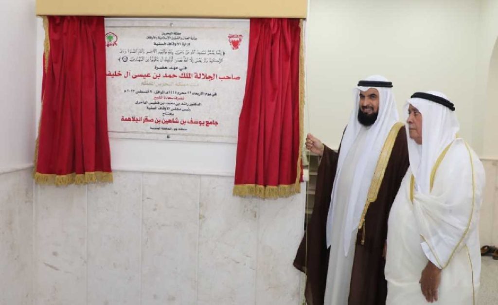 സുന്നി എൻഡോവ്മെന്റ് ചെയർമാൻ പുതിയ പള്ളി തുറന്നു