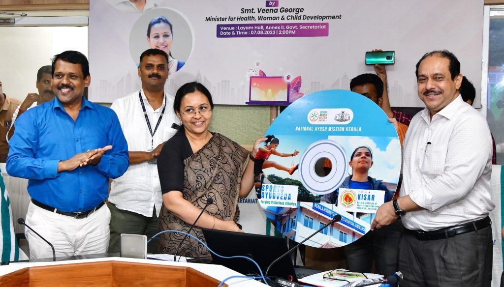 ആയുഷ് മേഖലയിലെ പ്രവര്ത്തനങ്ങള് ദേശീയ തലത്തില് അംഗീകരിക്കുന്നതില് അഭിമാനം: മന്ത്രി വീണാ ജോര്ജ്