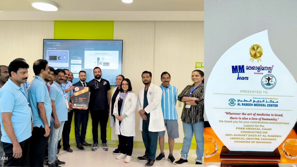 എം എം ടീം മലയാളി മനസ്സ് മെഗാ മെഡിക്കൽ ക്യാമ്പ് സംഘടിപ്പിച്ചു