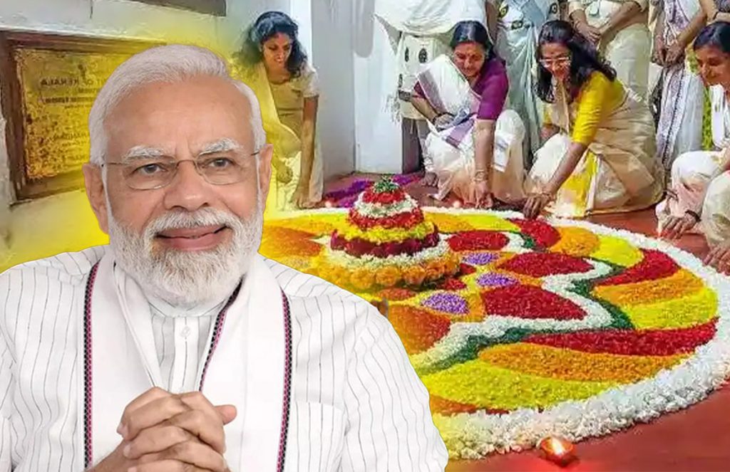 മലയാളികൾക്ക് ഓണാശംസകളുമായി പ്രധാനമന്ത്രി