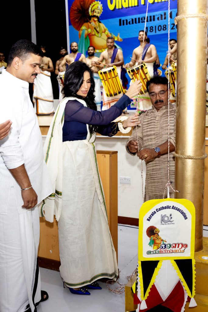 കെ സി എ – ബി എഫ് സി ഓണം പൊന്നോണം 2023 ആഘോഷ പരിപാടികൾക്ക് കൊടിയേറി
