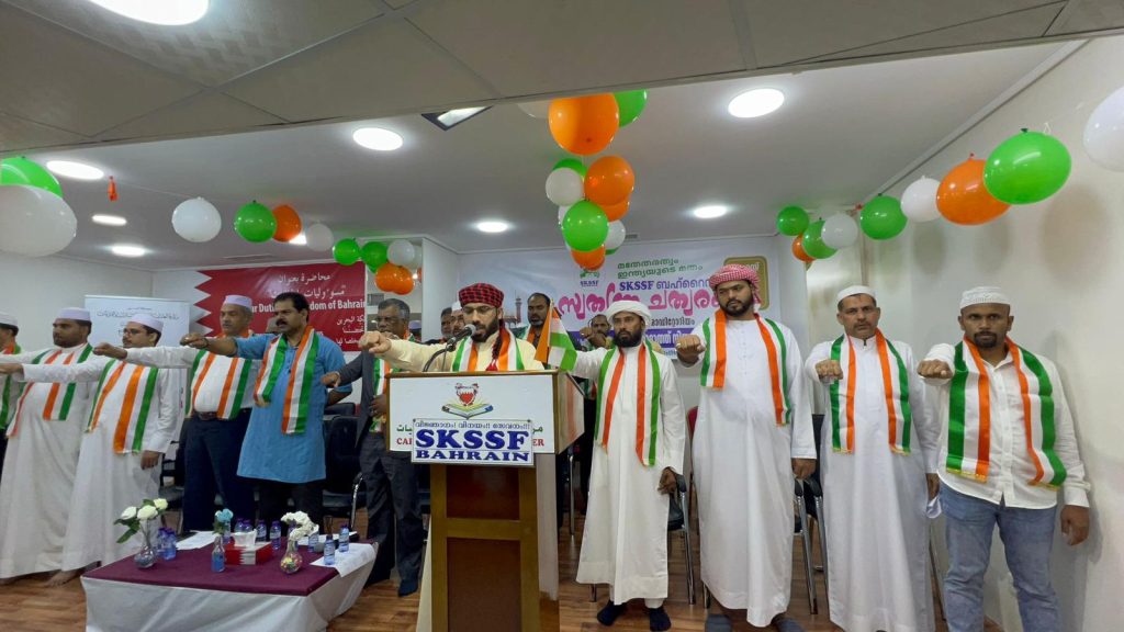 മതേതരത്തിന്റെ സന്ദേശം നൽകി SKSSF സ്വാതന്ത്ര ചത്വരം ശ്രദ്ധേയമായി