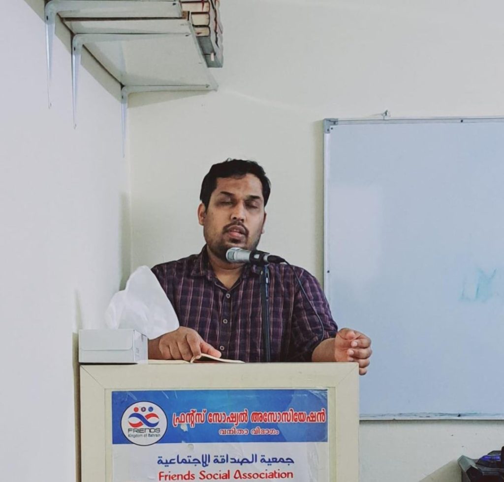 ഫ്രന്റ്സ്  സ്റ്റഡി സർക്കിൾ പൊതു പ്രഭാഷണം സംഘടിപ്പിച്ചു
