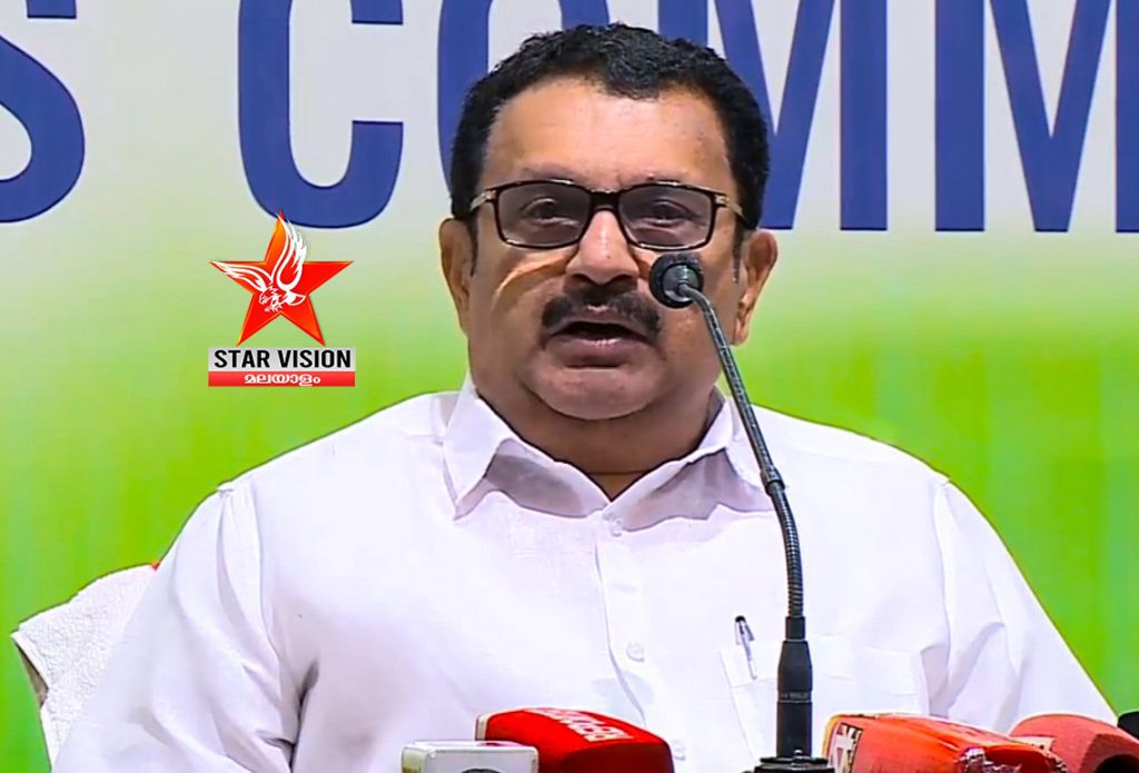 ബിജെപി തരംതാണ രാഷ്ട്രീയ കളി നടത്തി; മുരളീധരന് ഇല്ലാത്ത പത്രാസ് കാണിക്കരുത്’