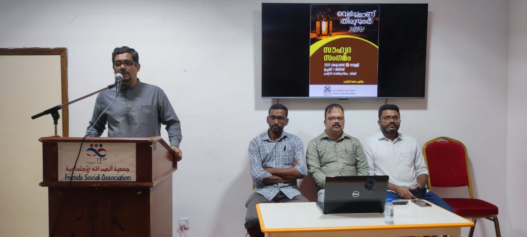 മാനവികതയുടെ പക്ഷത്ത് നിലയുറപ്പിക്കലാണ് പ്രവാചക മാതൃക; സഈദ് റമദാൻ നദ് വി