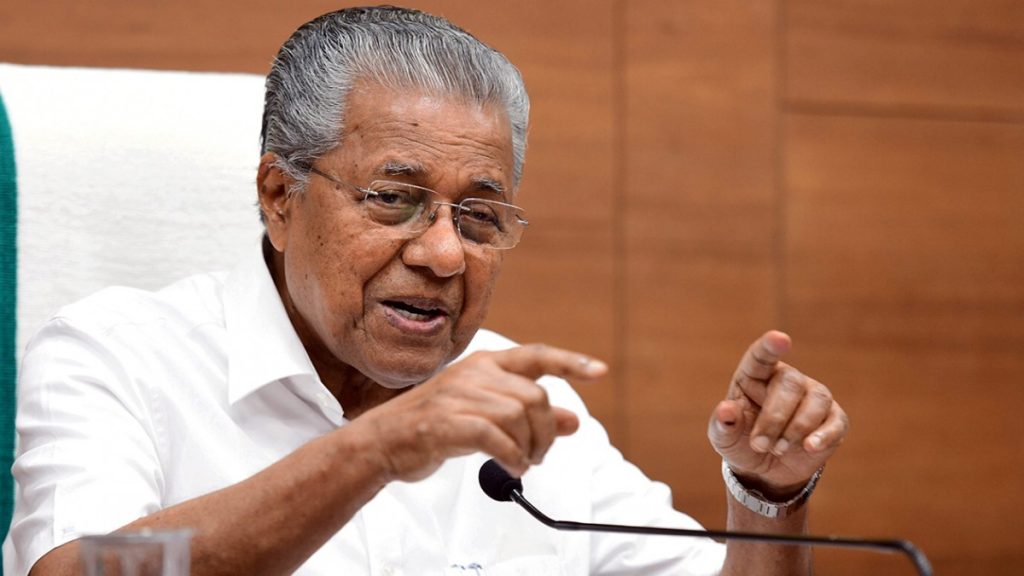 93% കുടുംബങ്ങളെ അതിദാരിദ്ര്യാവസ്ഥയില്നിന്ന്  2024 നവംബര് ഒന്നോടെ മോചിപ്പിക്കും; മുഖ്യമന്ത്രി