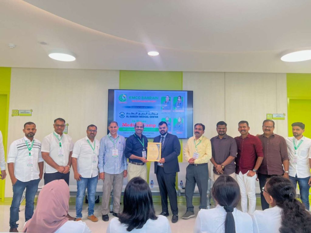 കെഎംസിസി ബഹ്റൈൻ മെഗാ മെഡിക്കൽ ക്യാമ്പ് സംഘടിപ്പിച്ചു