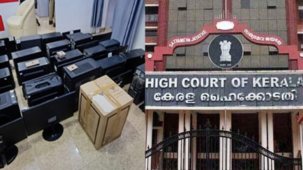 മറുനാടൻ മലയാളി ഓഫീസ് റെയ്ഡ്; ചാനലിന്റെ  ഉപകരണങ്ങൾ പിടിച്ചെടുക്കുന്നത് എന്തിനാണ്? പൊലീസിനെ വിമര്ശിച്ച് ഹൈക്കോടതി