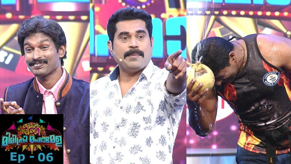 മിമിക്രിയിലൂടെ അപമാനിച്ചെന്ന് പരാതി: സുരാജ് വെഞ്ഞാറമൂടിനെതിരായ സന്തോഷ് പണ്ഡിറ്റിന്റെ ഹര്ജി തള്ളി ഹൈക്കോടതി