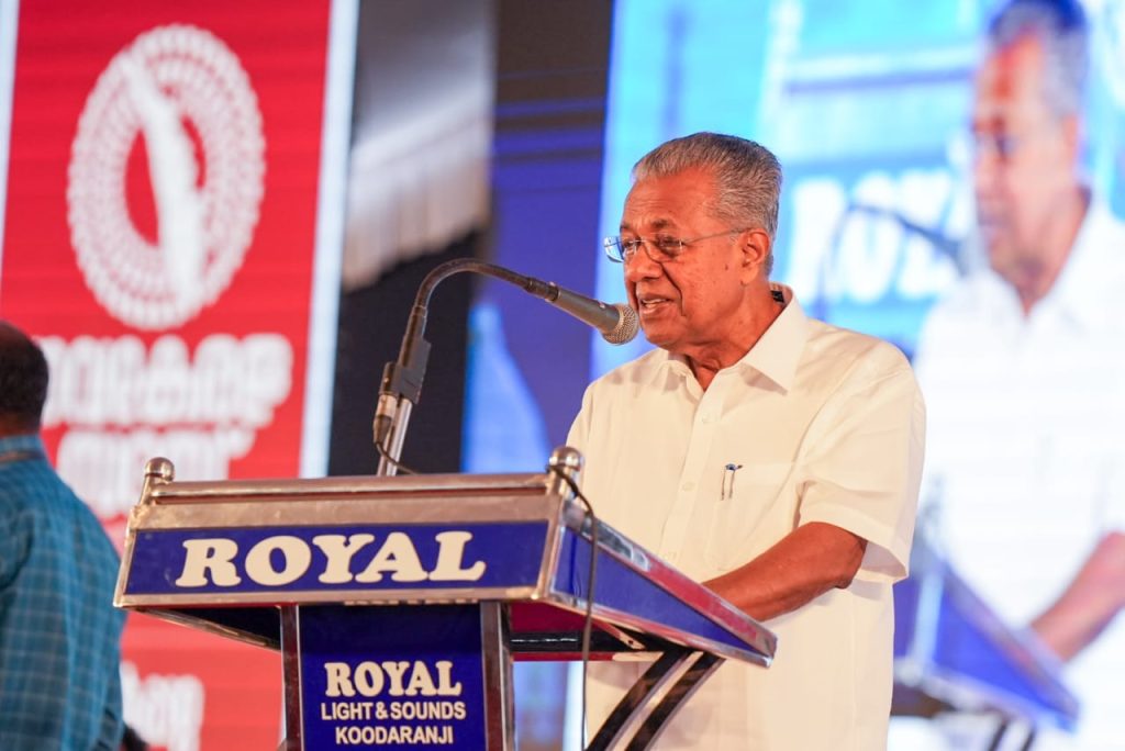 മന്ത്രിസഭയെ കാണാനുള്ള അസുലഭാവസരം; ‘ഇളംമനസ്സിൽ കള്ളമില്ല, ക്ലാസിൽ ഇരിക്കാൻ പറഞ്ഞാലും കുട്ടികൾ വരും; മുഖ്യമന്ത്രി