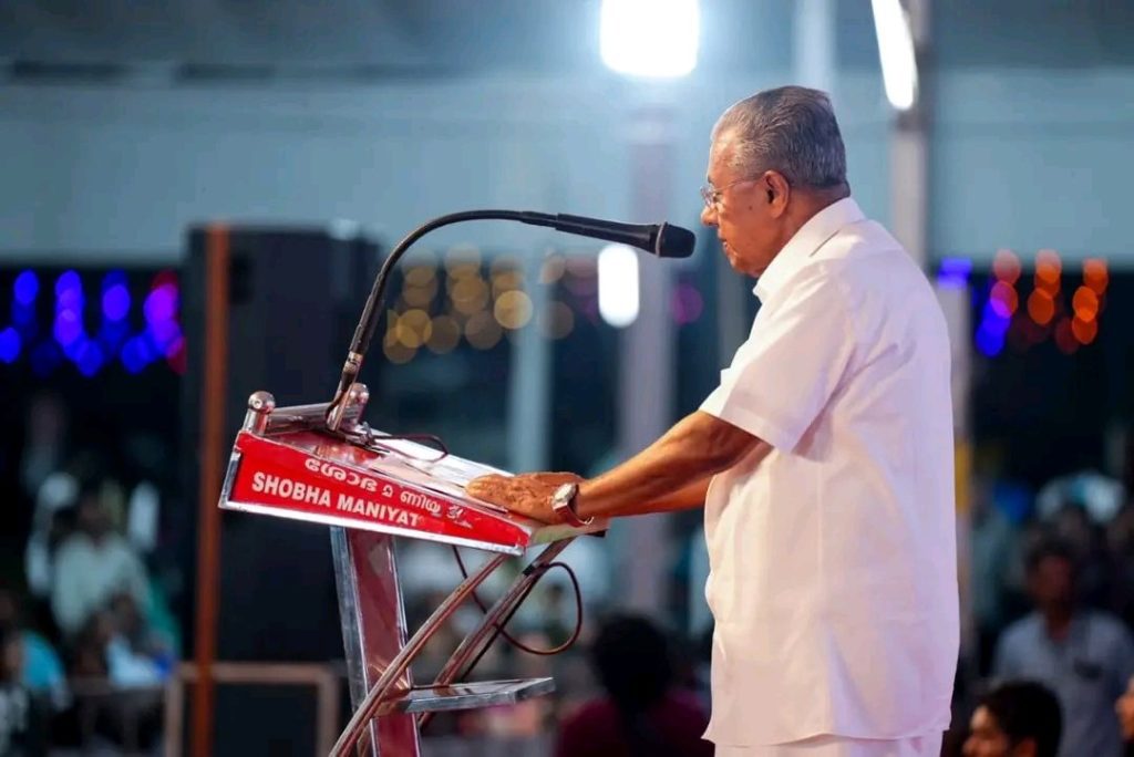 കരിങ്കൊടി കാണിച്ച് ചെറുതാക്കാൻ കഴിയുന്നതല്ല നവകേരള സദസ്സ്; മുഖ്യമന്ത്രി