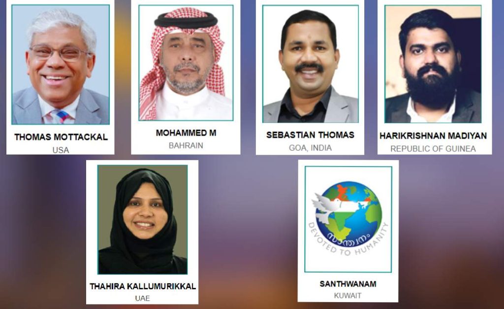 2023-ലെ ഗർഷോം ഇന്റർനാഷണൽ അവാർഡ് പ്രഖ്യാപിച്ചു