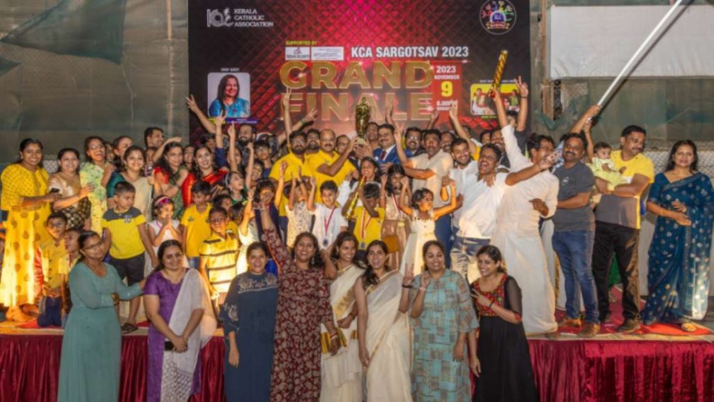 കെ സി എ സർഗോത്സവ് -2023 ഗ്രാൻഡ് ഫിനാലെ സംഘടിപ്പിച്ചു