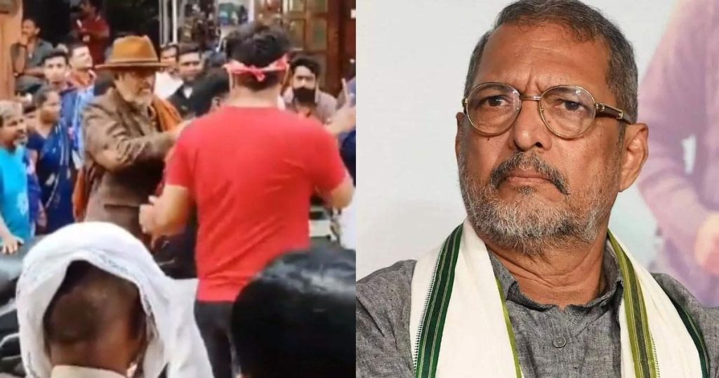 സെൽഫിയെടുക്കാൻ ശ്രമിച്ച ആരാധകനെ തല്ലി നാനാ പടേക്കർ; വീഡിയോ വൈറൽ