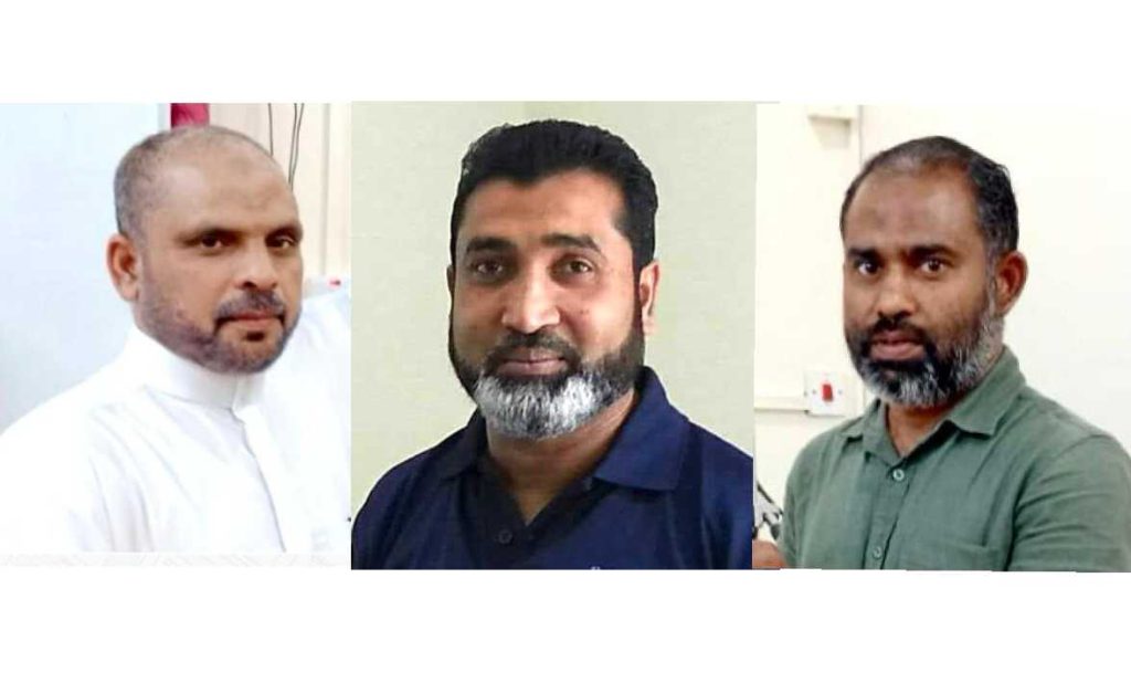 അൽ ഹിദായ സെന്റർ (മലയാള വിഭാഗം) ഭാരവാഹികളെ തിരഞ്ഞെടുത്തു