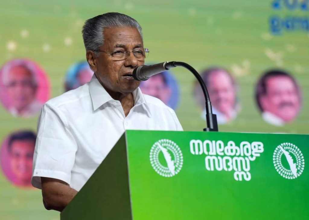 ഗവർണർ കേരളത്തിന്റെ സമാധാനം തകർക്കുന്നു; ബോധപൂർവ്വം പ്രകോപനം സൃഷ്ടിക്കുന്നു: മുഖ്യമന്ത്രി