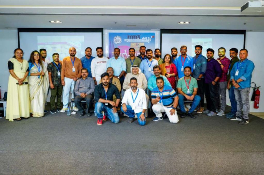 ഗുദൈബിയ കൂട്ടം കുടുംബ സംഗമം സംഘടിപ്പിച്ചു