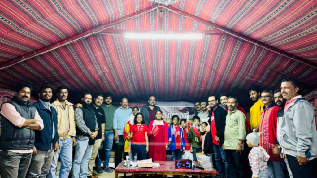 മൈത്രി ബഹ്റൈൻ സ്വാതന്ത്ര്യദിനാഘോഷവും സ്നേഹസംഗമവും സംഘടിപ്പിച്ചു