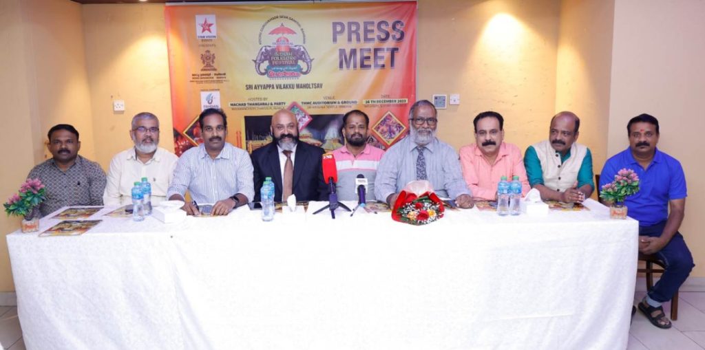 ശ്രീ കൊച്ചു ഗുരുവായൂർ സേവാ സമിതി അയ്യപ്പ വിളക്ക് മഹോത്സവം സംഘടിപ്പിക്കുന്നു