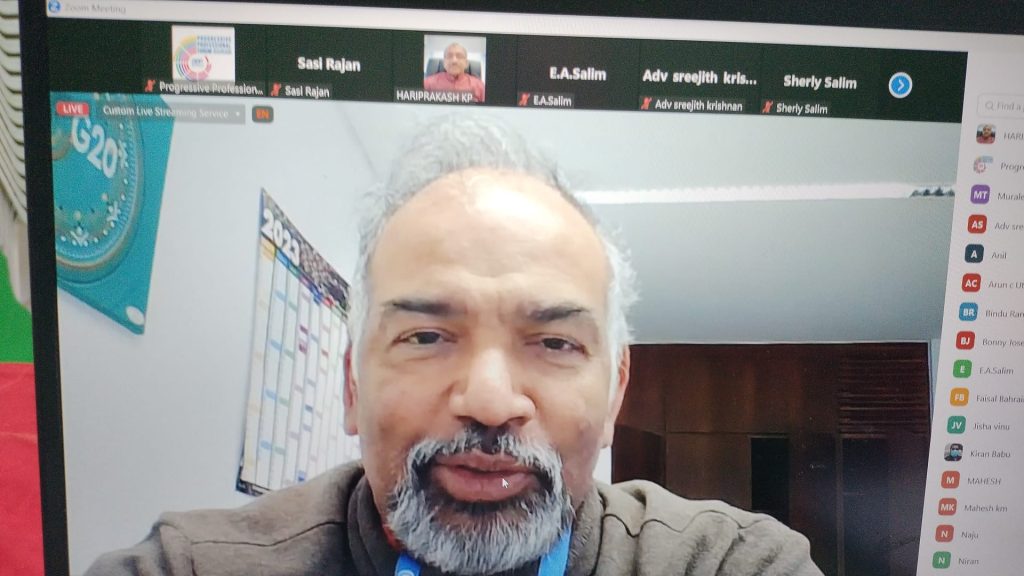 പ്രോഗ്രസ്സിവ് പ്രൊഫഷണൽ ഫോറം; ബഹ്റൈൻ പ്രഭാഷണവും ചർച്ചയും സംഘടിപ്പിച്ചു