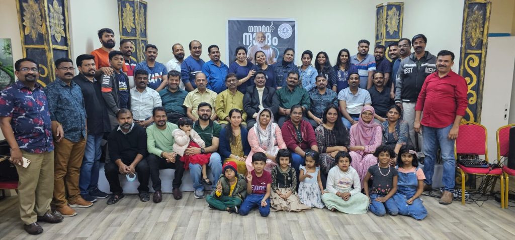 കുടുംബ സൗഹൃദ വേദി പത്മശ്രീ ഡോ: കെ.ജെ.യേശുദാസിന്റെ ജന്മദിനം ആഘോഷിച്ചു