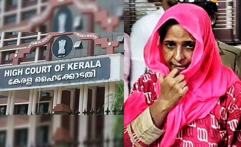 കൂടത്തായി കൊലപാതക പരമ്പര; ജോളിയുടെ ജാമ്യഹര്ജി ഹൈക്കോടതി തള്ളി
