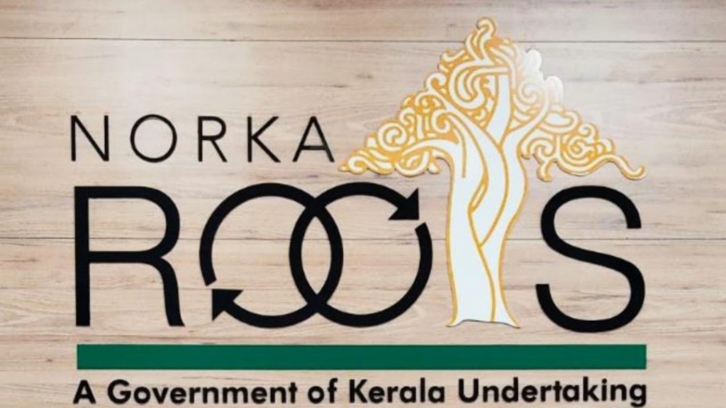 നോർക്ക റൂട്ട്സ്- കാനറാ ബാങ്ക് പ്രവാസി ബിസിനസ് ലോൺ ക്യാമ്പ് 20ന് മലപ്പുറത്ത്