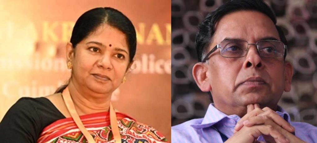 കവി പ്രഭാ വർമ്മയുടെ പുതിയ കാവ്യസമാഹാരം കവിയും രാജ്യസഭാംഗവുമായ കനിമൊഴി കരുണാനിധി പ്രകാശനം ചെയ്യും