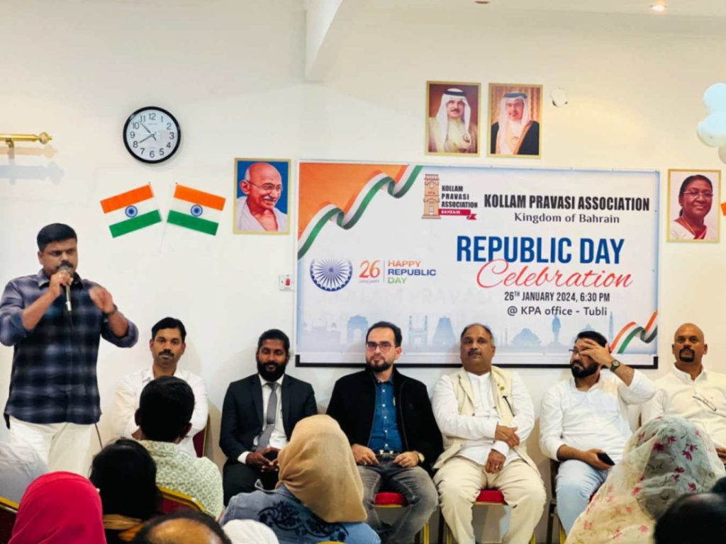 കൊല്ലം പ്രവാസി അസോസിയേഷൻ ഇന്ത്യൻ റിപ്പബ്ലിക്ക് ദിനം ആഘോഷിച്ചു