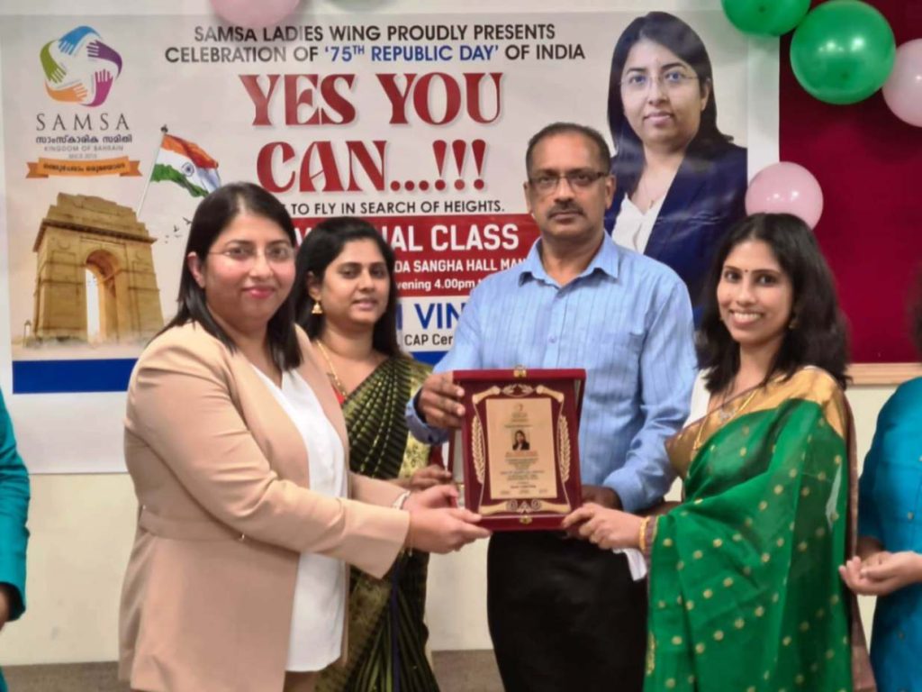 സാംസ ബഹ്റൈൻ റിപ്പബ്ലിക് ദിനാഘോഷം സംഘടിപ്പിച്ചു