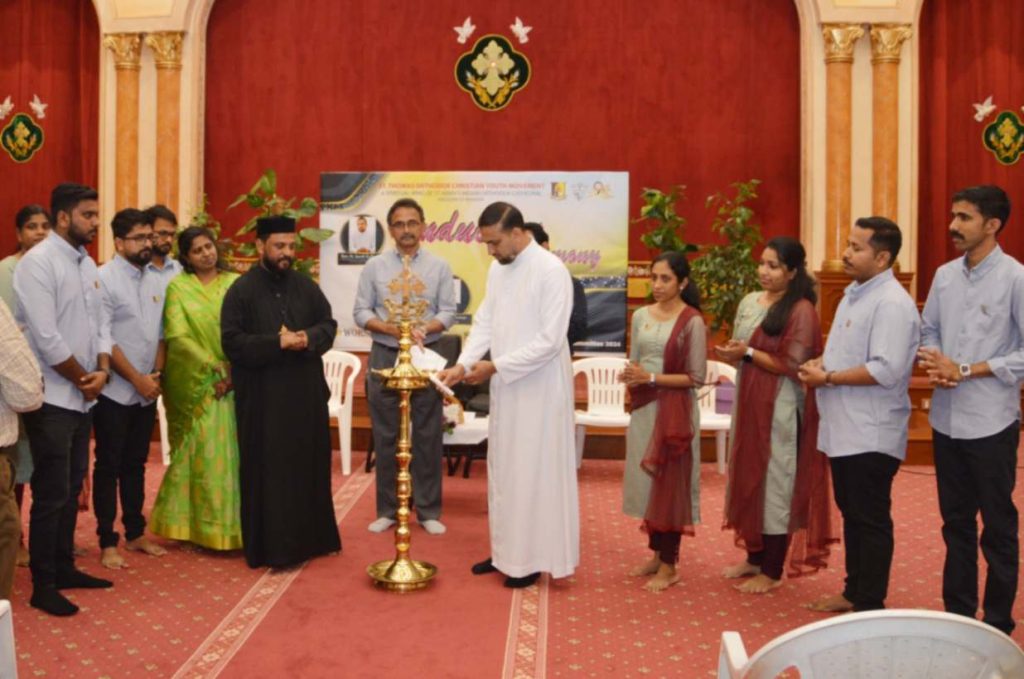 സെന്റ് തോമസ് യുവജന പ്രസ്ഥാനത്തിന്റെ പ്രവര്ത്തന ഉദ്ഘാടനം നടന്നു