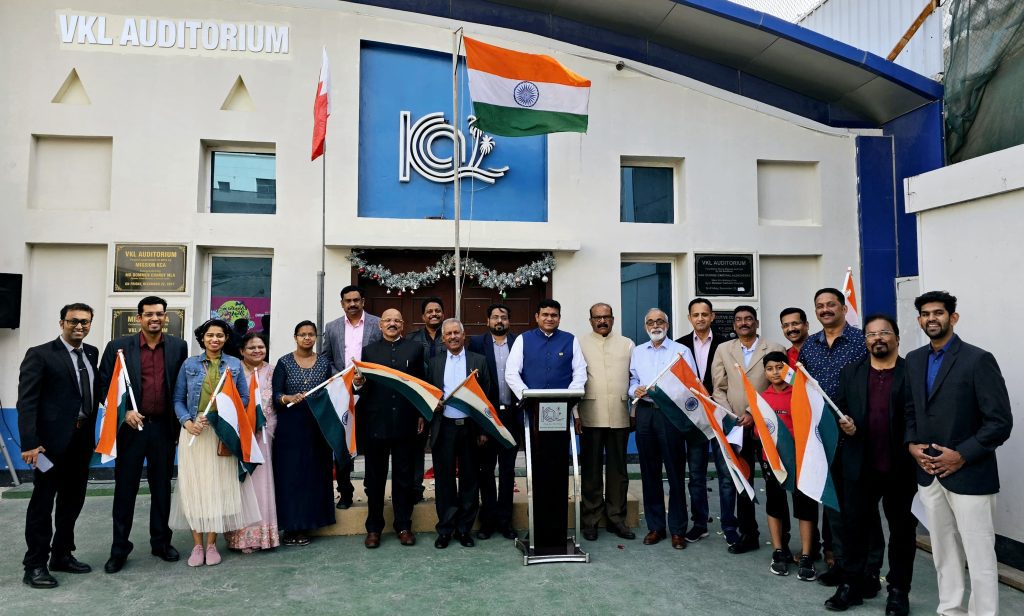 കെ സി എ റിപ്പബ്ലിക് ദിനാഘോഷം സംഘടിപ്പിച്ചു