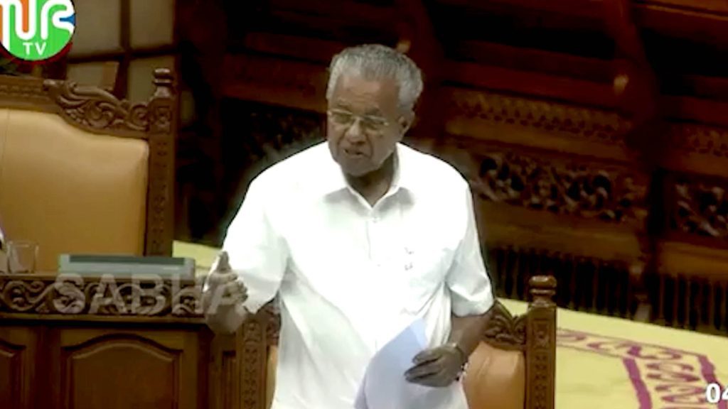 ആരോപണങ്ങൾ നമ്മളെ ഏശില്ല’; ‘മകൾ ബിസിനസ് തുടങ്ങിയത് ഭാര്യയുടെ പെൻഷൻ തുക ഉപയോഗിച്ച്; മുഖ്യമന്ത്രി
