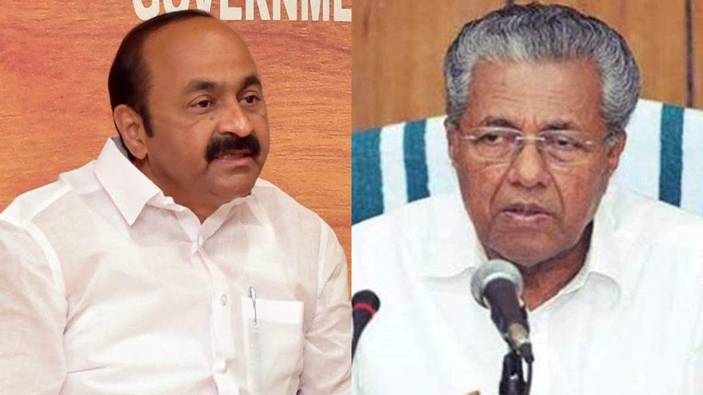 കേരളത്തിന്റെ ധനപ്രതിസന്ധിക്കു കാരണം കേന്ദ്ര അവഗണനയെന്ന സർക്കാർ വാദത്തോട് യോജിപ്പില്ല;  വി.ഡി.സതീശൻ