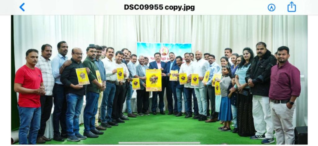ഒളിമ്പ്യൻ അബ്ദുൾറഹ്മാൻ മെമ്മോറിയൽ ട്രോഫിക്കായുള്ള ഫുട്ബാൾ മത്സരം മെയ് അവസാനം