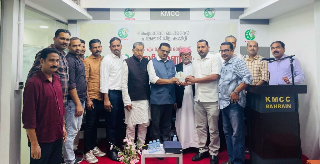 വി എം മുഹമ്മദലി മാസ്റ്റർക്ക് സ്വീകരണം നൽകി