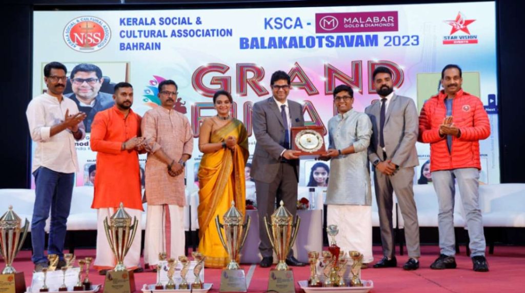 കെ.എസ്.സി.എ ബാലകലോത്സവം ഫിനാലെ പ്രൗഡ ഗംഭീരമായി