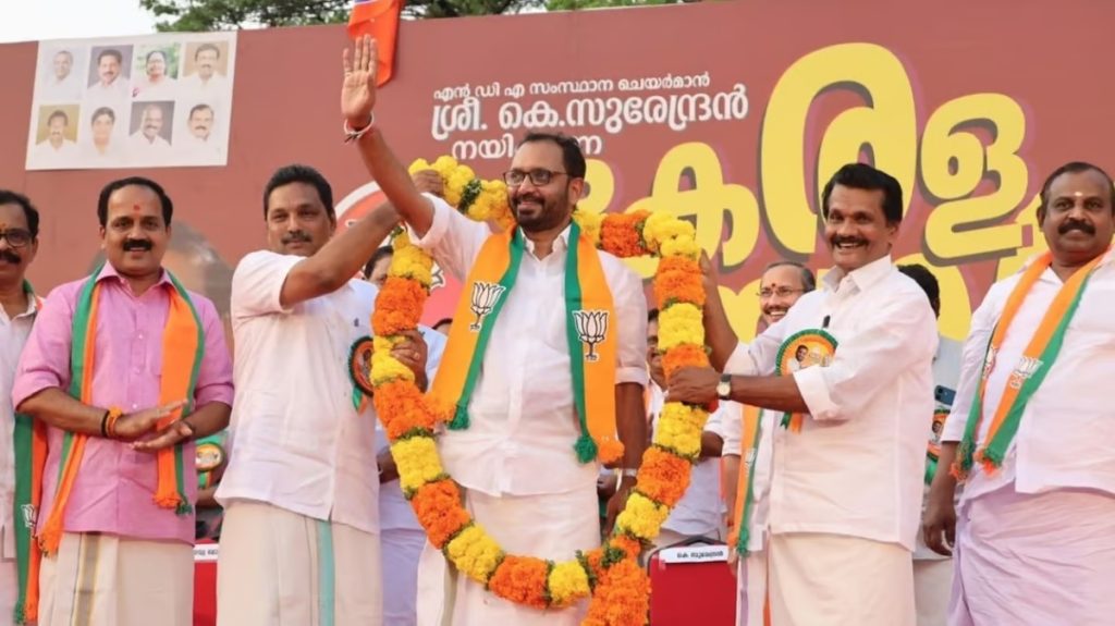 പദയാത്രയിലെ ‘പാട്ടു’ വിവാദം; ബിജെപി ഐടി സെല് ചെയര്മാനെതിരെ നടപടി വേണമെന്ന് കെ സുരേന്ദ്രന്