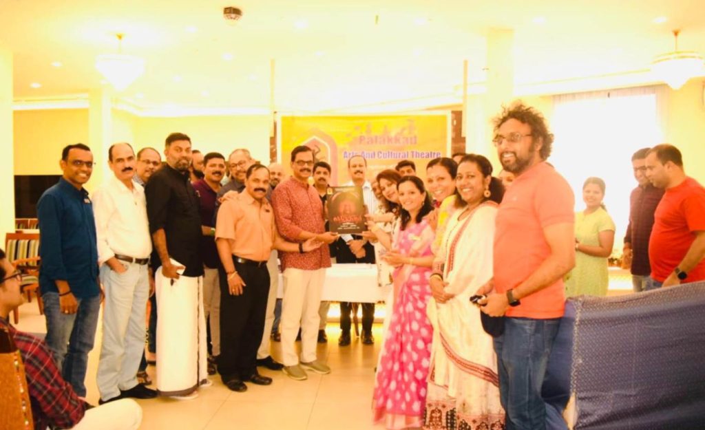 പാക്ട് വാർഷിക ജനറൽ മീറ്റിംഗ് സംഘടിപ്പിച്ചു