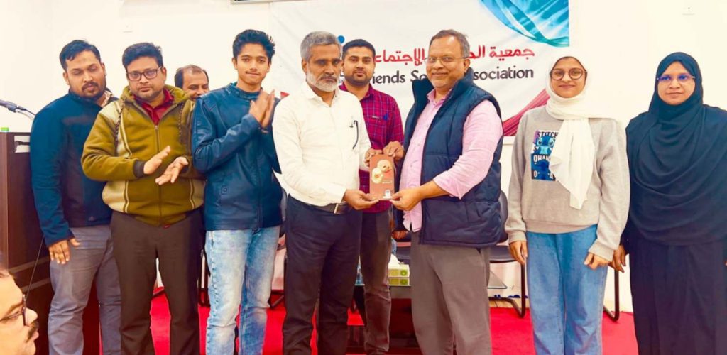 ലഘുലേഖ പ്രകാശനം ചെയ്തു