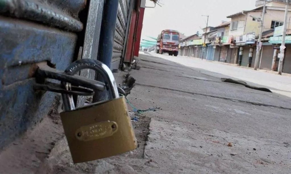 സംസ്ഥാനത്ത് ഇന്ന് കടയടപ്പ് സമരം; രാത്രി എട്ട് വരെ എല്ലാ കടകളും അടച്ചിടും