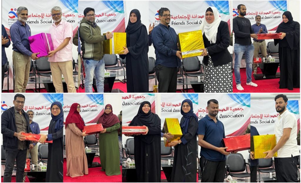 ഖുർആൻ വിജ്ഞാനപ്പരീക്ഷ; വിജയികൾക്കുള്ള സമ്മാനങ്ങൾ വിതരണം ചെയ്തു